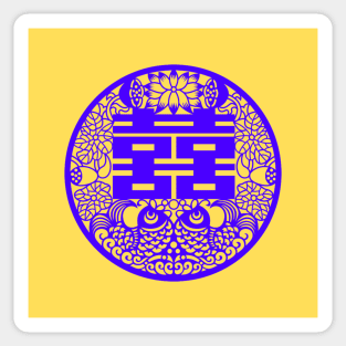 Double Happiness Sunshine Yellow with Deep Purple Symbol - Happy Hong Kong Sticker